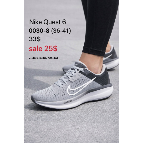 Nike Quest 6 0030-8 (36-41) сітка ліцензія