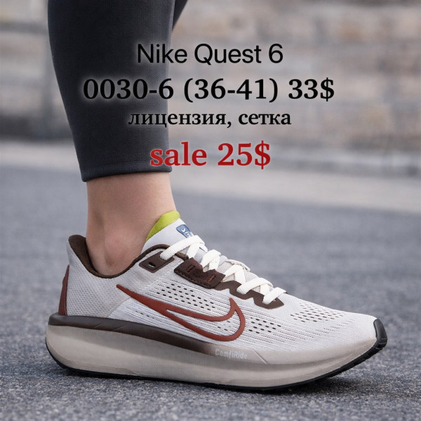 Nike Quest 6 0030-6 (36-41) сітка ліцензія