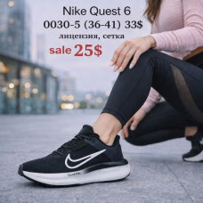 Nike Quest 6 0030-5 (36-41) сітка ліцензія