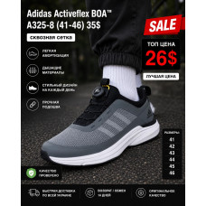 Adidas Activeflex BOA A325-8 (41-46) наскрізна сітка