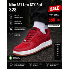 Nike AF1 Low GTX Red (41-45)
