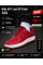 Nike AF1 Low GTX Red (41-45)
