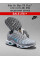 Nike Air Max TN Plus A12-4 (41-45) сітка ліцензія