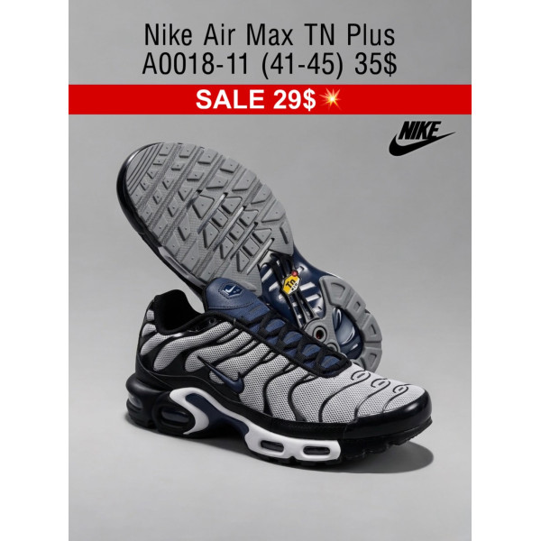 Nike Air Max TN Plus A0018-11 (41-45)