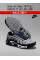 Nike Air Max TN Plus A0018-11 (41-45)
