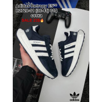 Adidas Retropy E5 B2728-11 (36-41) сітка