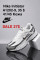 Nike Initiator A1202-9 (41-45) шкіра