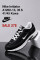 Nike Initiator A1202-13 (41-45) шкіра
