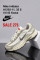 Nike Initiator A1202-11 (41-45) шкіра