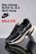 Nike Initiator B1202-15 (36-41) шкіра