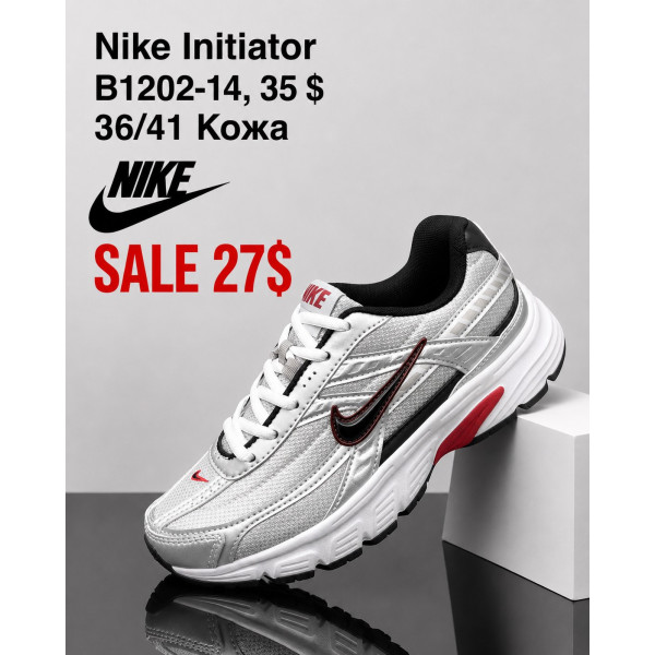 Nike Initiator B1202-14 (36-41) шкіра