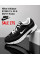 Nike Initiator B1202-13 (36-41) шкіра