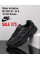 Nike Initiator B1202-21 (41-45) шкіра