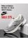 Nike Initiator B1202-12 (36-41) шкіра