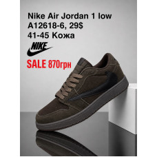 Nike Air Jordan 1 Low A12618-6 (41-45) шкіра