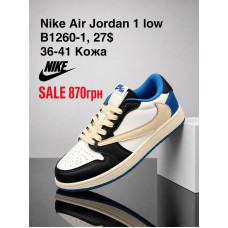 Nike Air Jordan 1 Low B1260-1 (36-41) шкіра