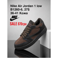 Nike Air Jordan 1 Low B1260-6 (36-41) шкіра