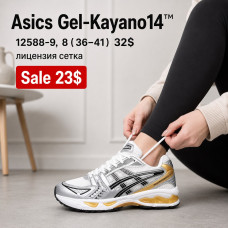 Asics Gel-Kayano 14 12588-9 (36-41) сітка ліцензія