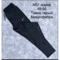 16930 Чоловічі штани без манжету 31. Розміри: 48-50-52-54-56, 5шт в ростовці