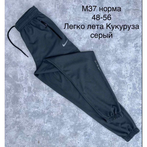 16935 Чоловічі штани на манжеті 37, кукурузка. Розміри: 48-50-52-54-56, 5шт в ростовці