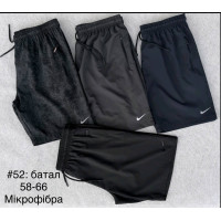16937 Чоловічі батальні шорти з мікрофібри. Розміри: 58-60-62-64-66, 5шт в ростовці одного кольору 