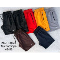 16939 Чоловічі шорти з мікрофібри. Розміри: 48-50-52-54-56, 5шт в ростовці одного кольору. Лейба може відрізнятися