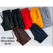 16939 Чоловічі шорти з мікрофібри. Розміри: 48-50-52-54-56, 5шт в ростовці одного кольору. Лейба може відрізнятися