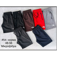 16941 Чоловічі шорти з мікрофібри. Розміри: 48-50-52-54-56, 5шт в ростовці одного кольору. Лейба може відрізнятися