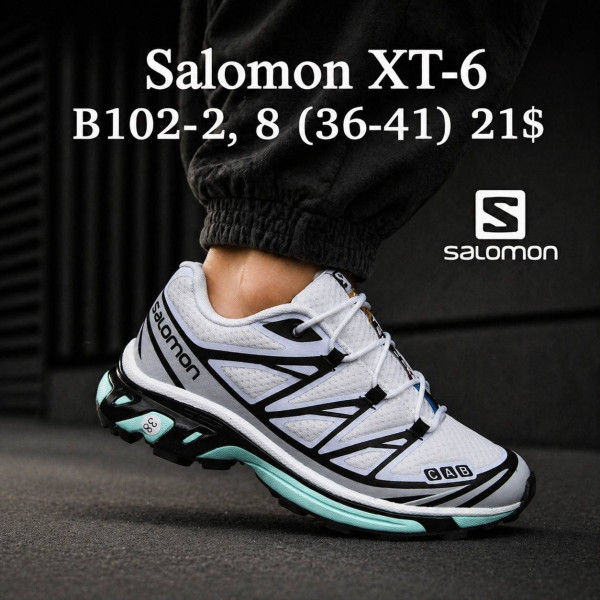 Salomon XT6 B102-2 (36-41)