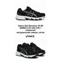 Asics Gel Sonoma 15-50 A0095-5 (41-45) ліцензія натуральний замш, сітка