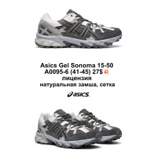 Asics Gel Sonoma 15-50 A0095-6 (41-45) ліцензія натуральний замш, сітка