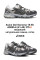 Asics Gel Sonoma 15-50 A0095-6 (41-45) ліцензія натуральний замш, сітка