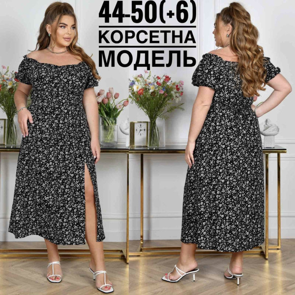 17506 Сукня, штапель. Розмір  44-46-48-50