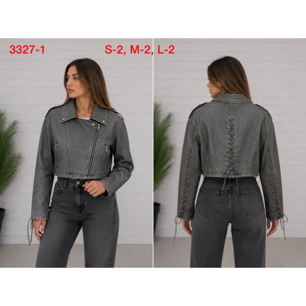 Куртка з екошкіри (20261)