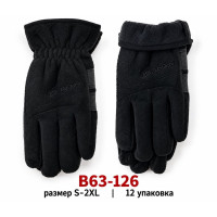 В63-126 Рукавиці Підліток (21331)