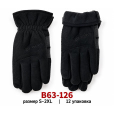 В63-126 Рукавиці Підліток (21331)