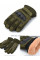 Z1 Рукавиці тактика чоловічі (22258)