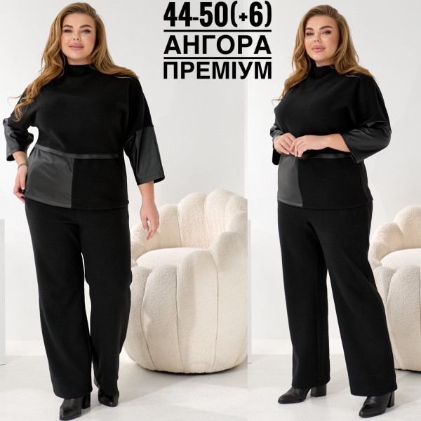 костюм (22275)
