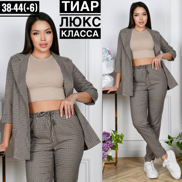 костюм (22277)