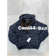 В-5 Куртка чоловіча (22428)