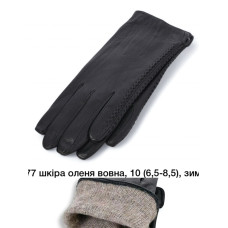 SV06-03 Рукавиці Жіночі (22523)