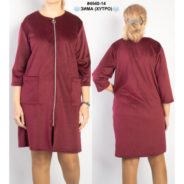 4540-14 Халат жіночий на блискавці велюр на хутрі напівбатал (3 од: 48,50,52)