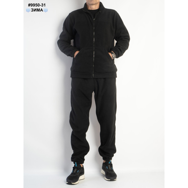 9950-31 Спортивний костюм чоловічий на манжеті щільний фліс норма (4 од: 48,50,52,54)