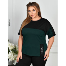 9475-2 Спортивний костюм жіночий двунитка батал (4 од: 54,56,58,60)