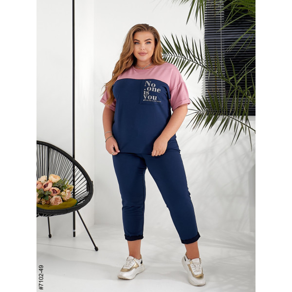 7102-49 Спортивний костюм жіночий двунитка батал (5 од: 52,54,56,58,60)