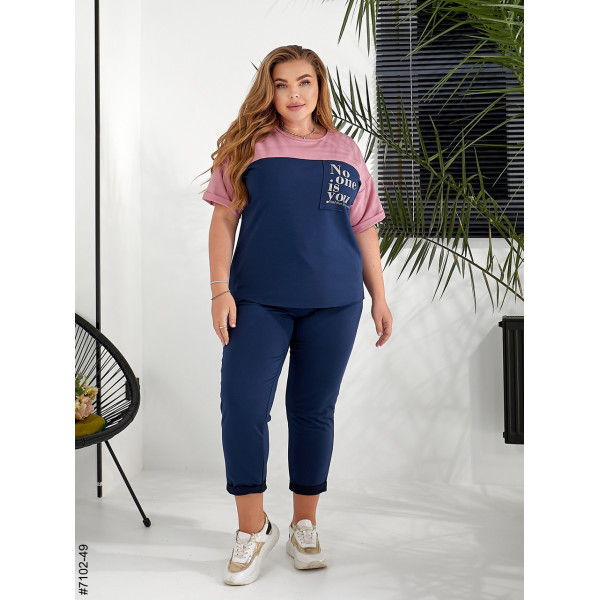 7102-49 Спортивний костюм жіночий двунитка батал (5 од: 52,54,56,58,60)