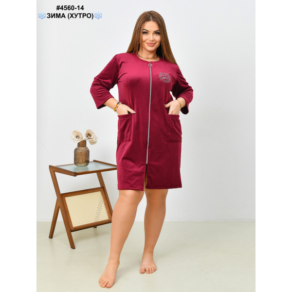 4560-14 Халат жіночий на блискавці велюр на хутрі напівбатал (3 од: 48,50,52)