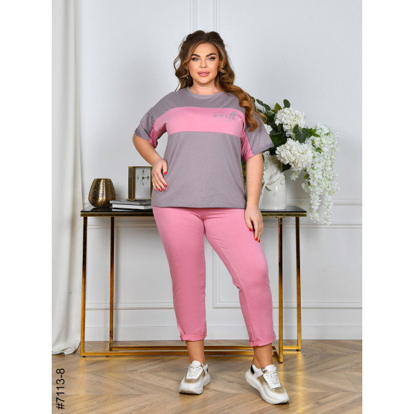 7113-8 Спортивний костюм жіночий двунитка батал (5 од: 52,54,56,58,60)