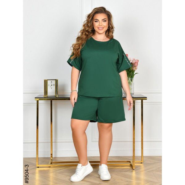 9504-3 Спортивний костюм жіночий двонитка батал (4 од: 54,56,58,60)