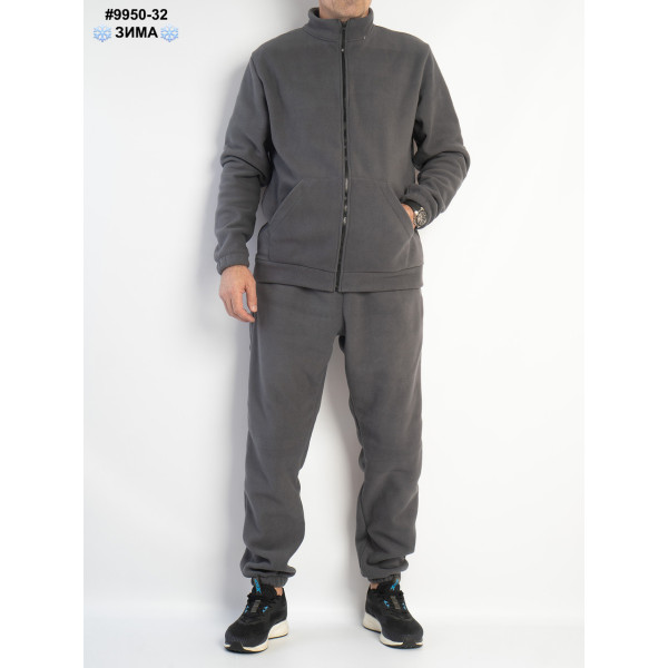 9950-32 Спортивний костюм чоловічий на манжеті щільний фліс норма (4 од: 48,50,52,54)